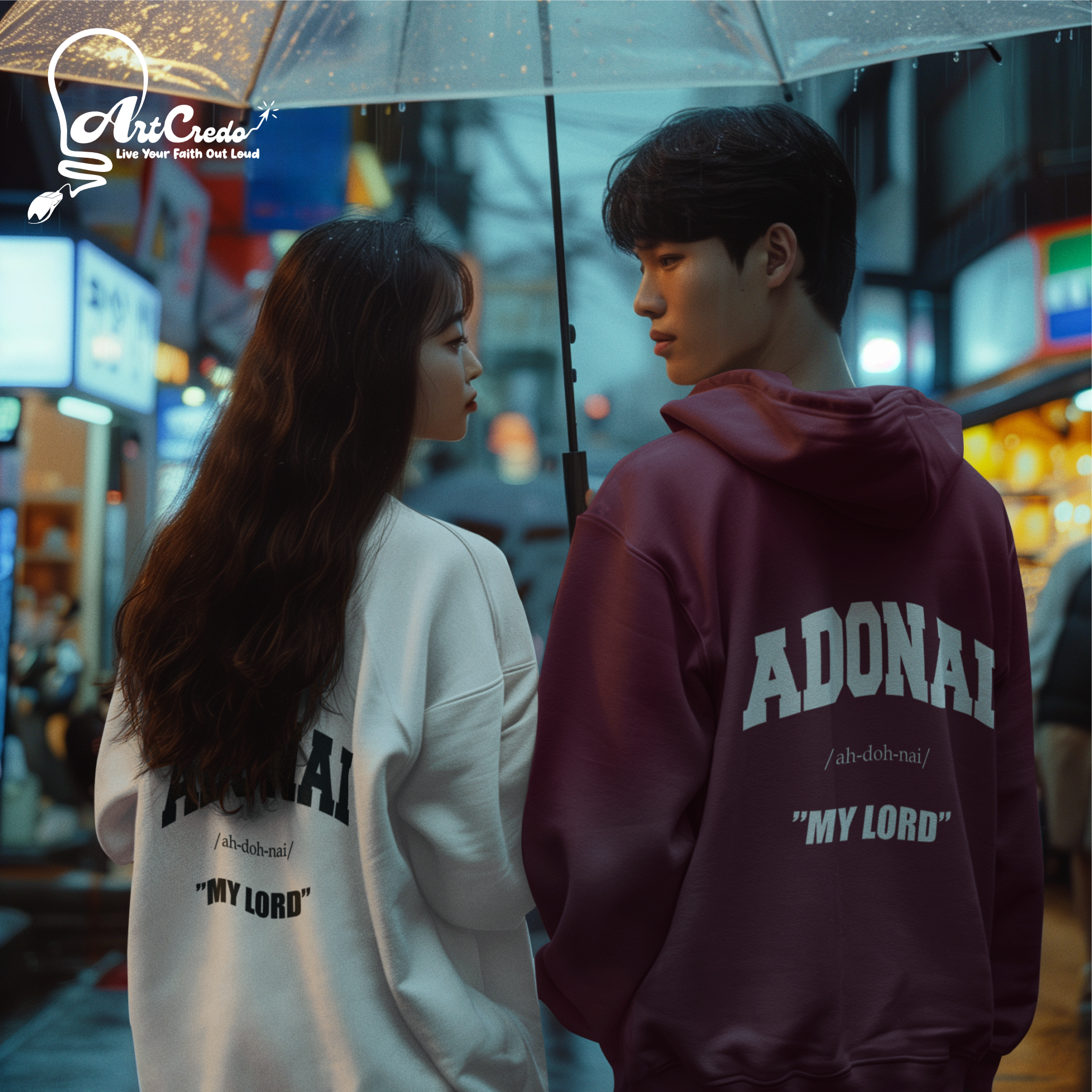 Inspirational Unisex Hoodie - ADONAI "MY LORD"