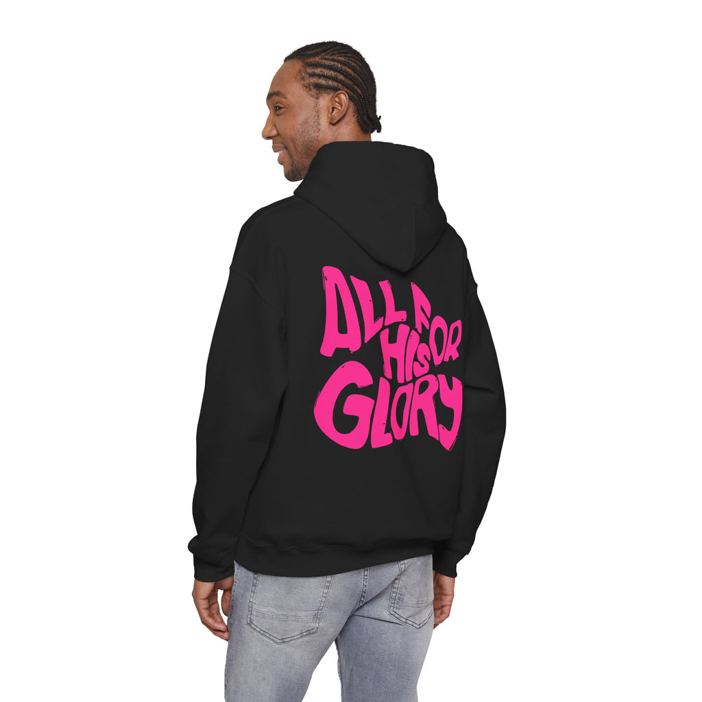 All for His Glory Unisex Hoodie